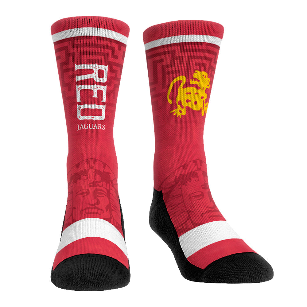 Legends of the Hidden Temple - Jersey Series  - Red Jaguars