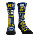 Michigan Wolverines - Star Wars  - Stormtrooper Pattern