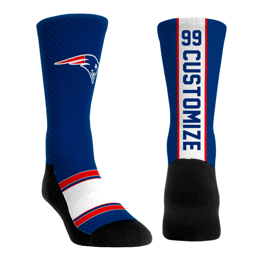 New England Patriots - Custom Jersey