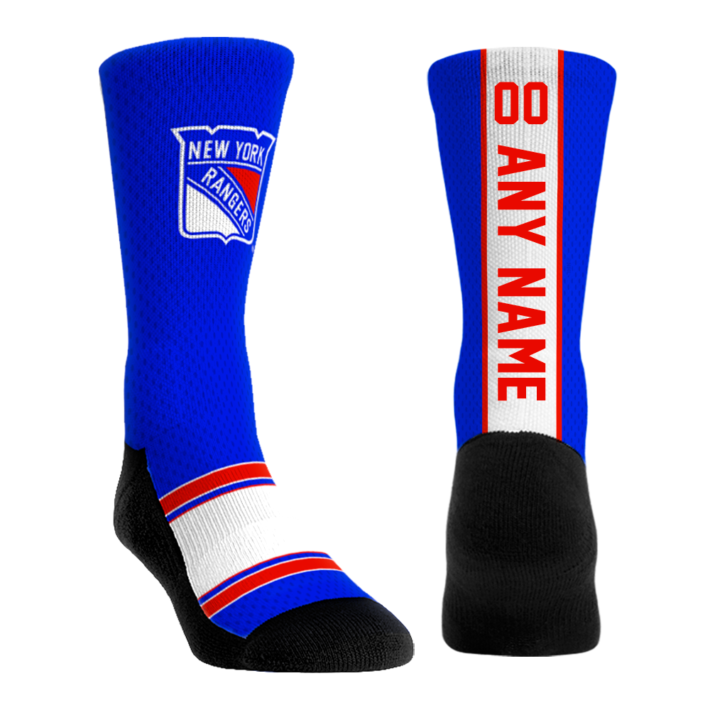 New York Rangers - Custom Jersey